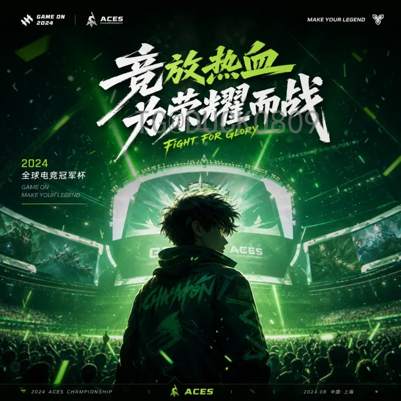 官方2026年世界杯积分榜一览：小组赛排名与晋级形势深度解析